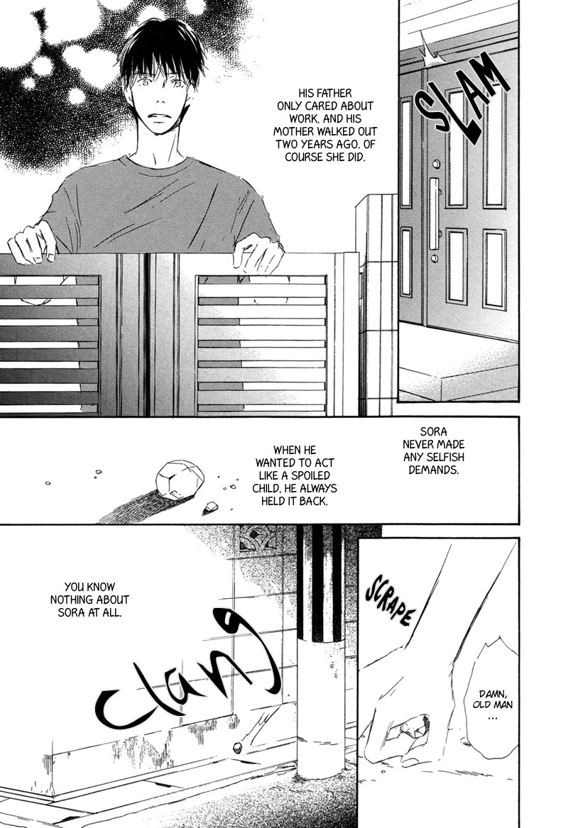 Read Ikusen No Yoru chapter 1 image 16 on Lezhin