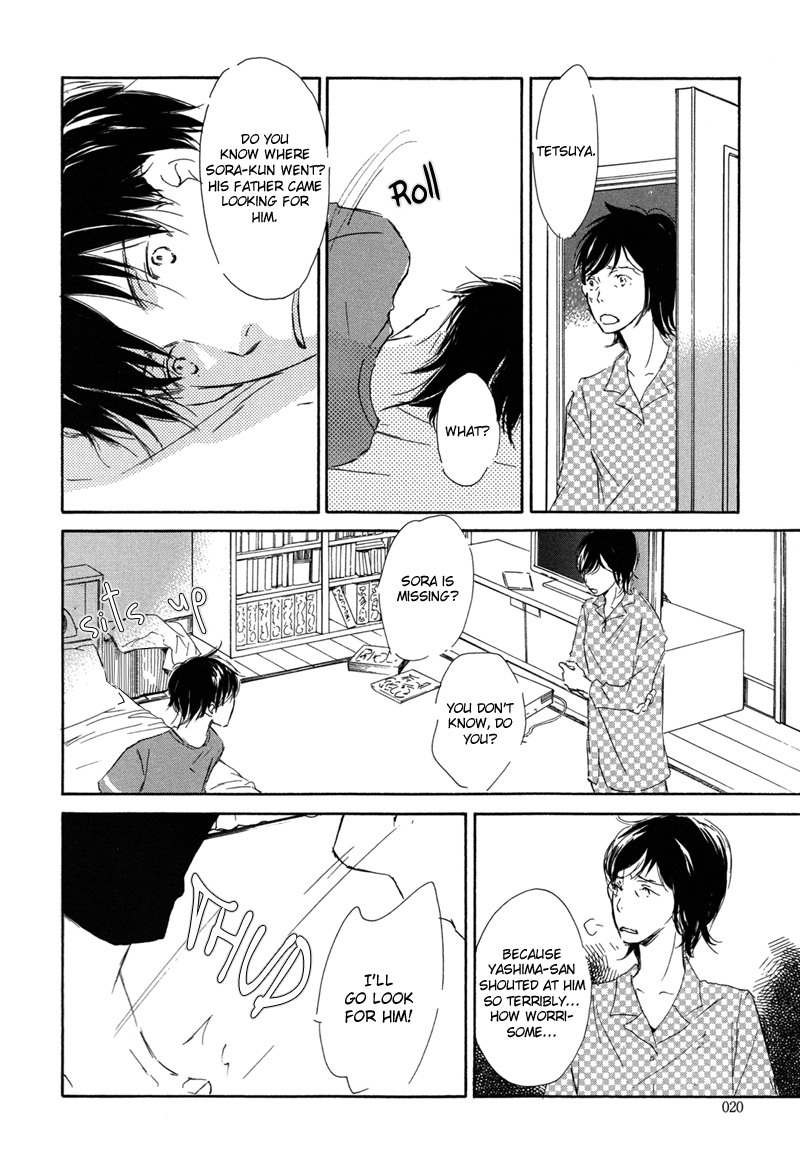 Read Ikusen No Yoru chapter 1 image 19 on Lezhin