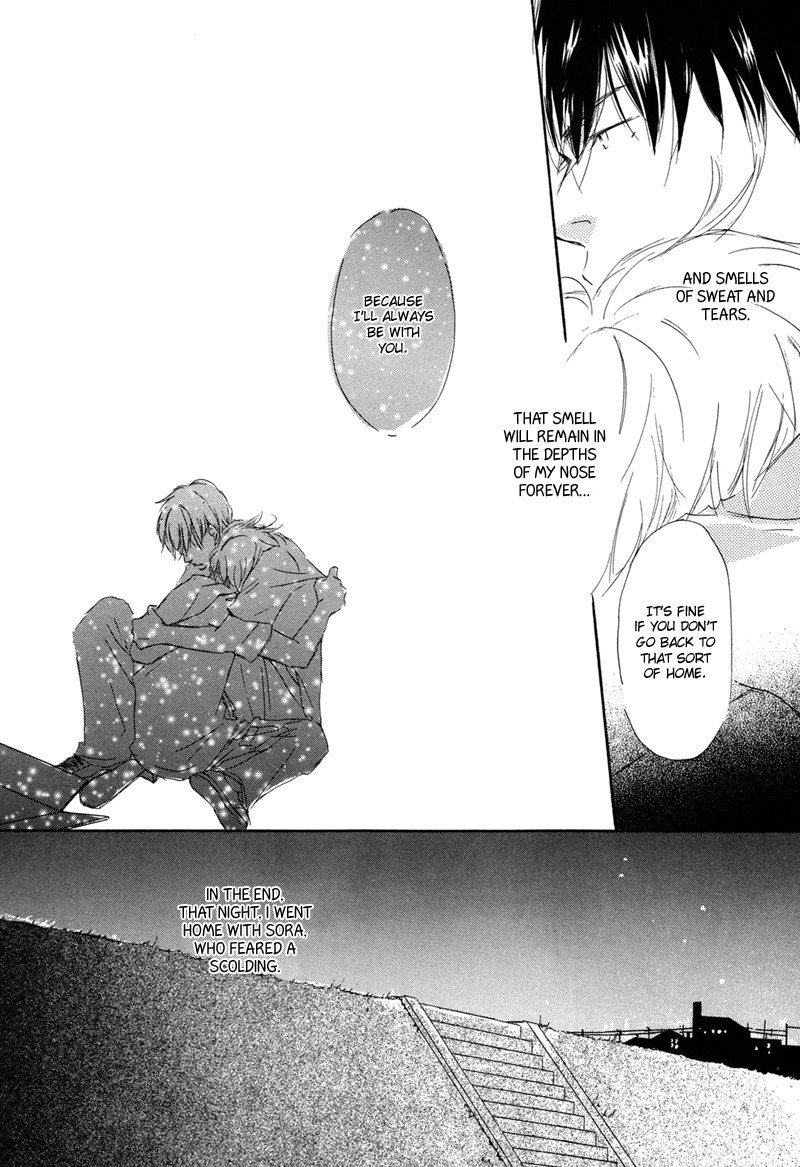 Read Ikusen No Yoru chapter 1 image 25 on Lezhin
