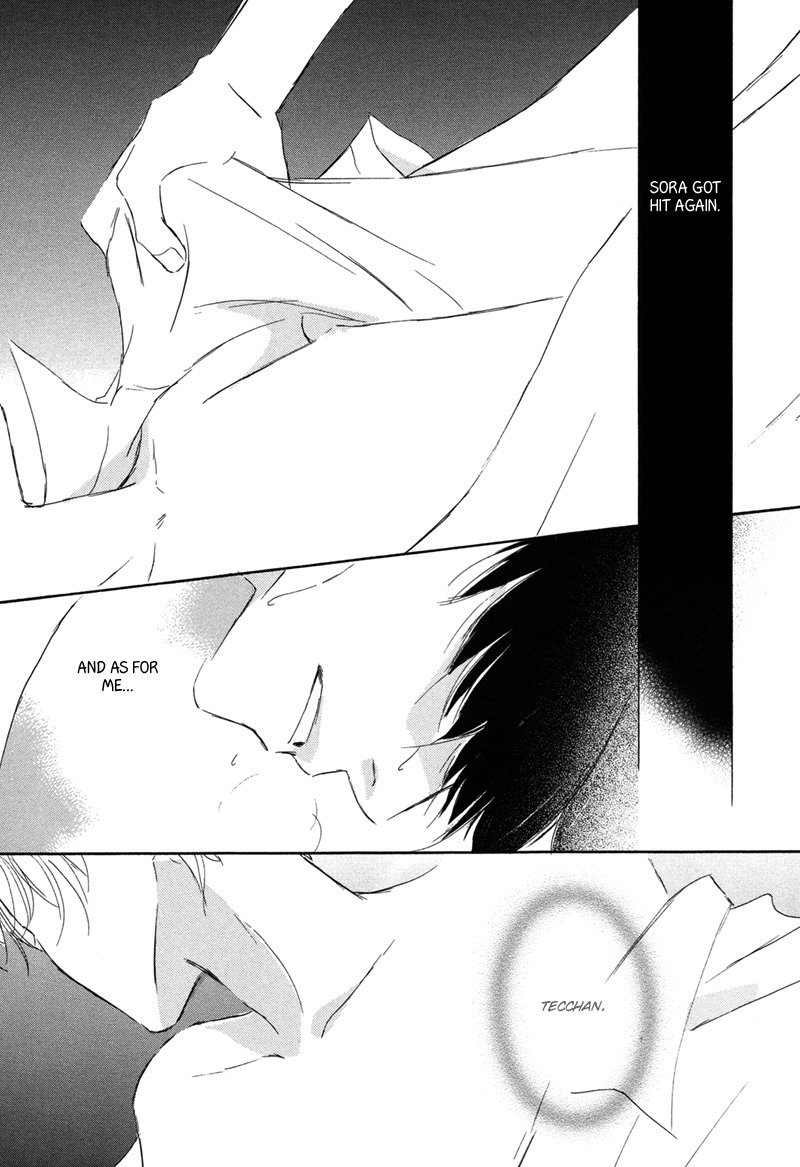 Read Ikusen No Yoru chapter 1 image 26 on Lezhin
