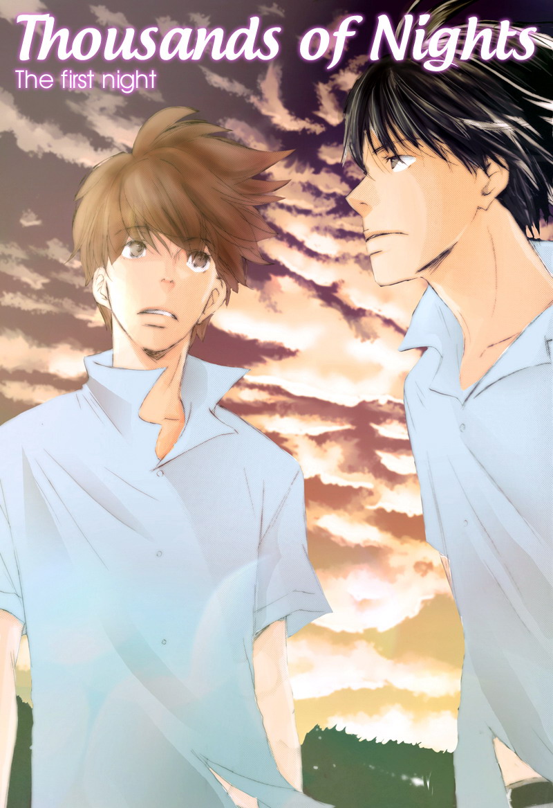 Read Ikusen No Yoru chapter 1 image 4 on Lezhin