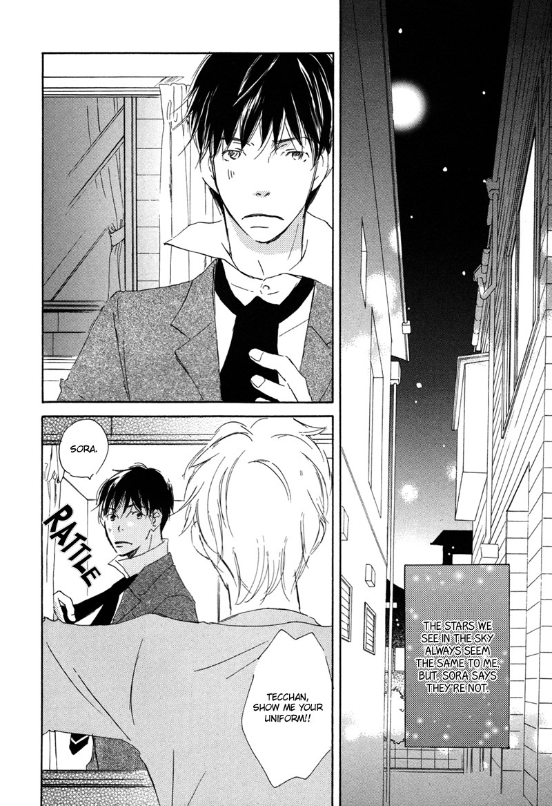 Read Ikusen No Yoru chapter 1 image 5 on Lezhin