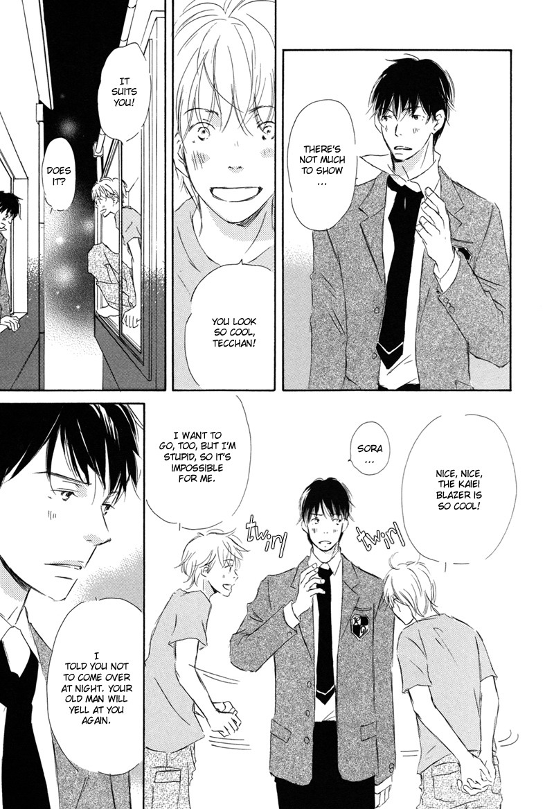 Read Ikusen No Yoru chapter 1 image 6 on Lezhin