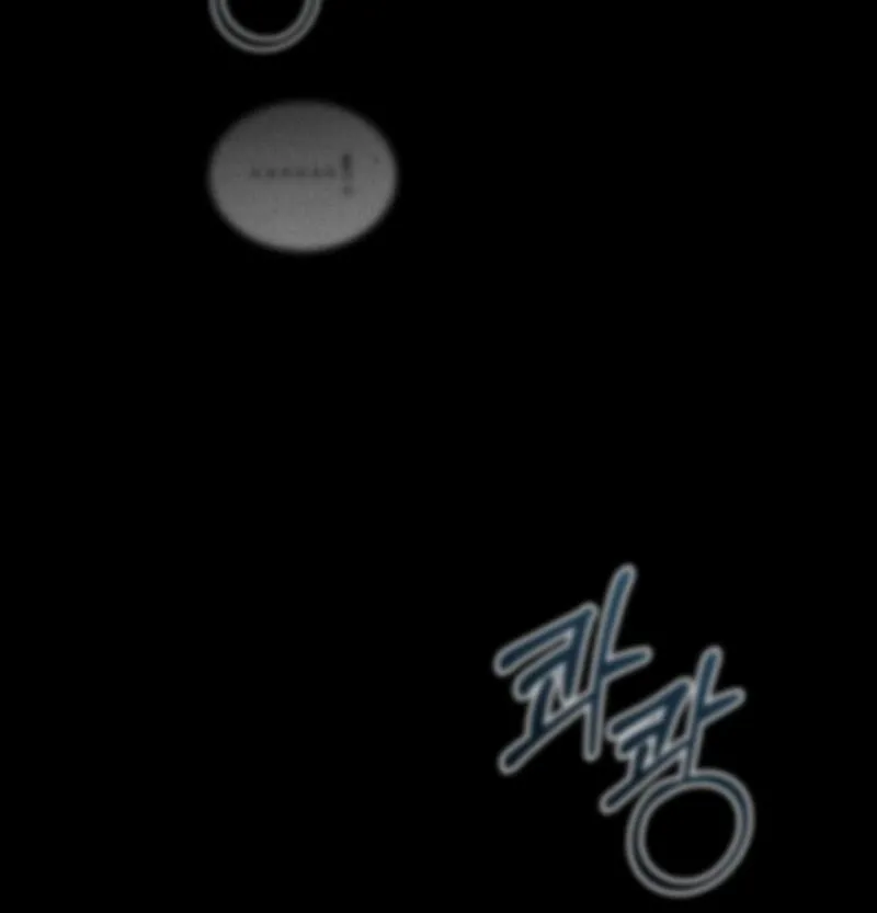 Read Ikusen No Yoru chapter 10 image 47 on Lezhin