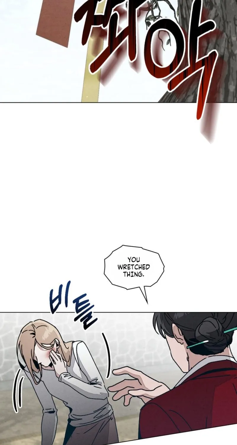 Read Ikusen No Yoru chapter 11 image 14 on Lezhin