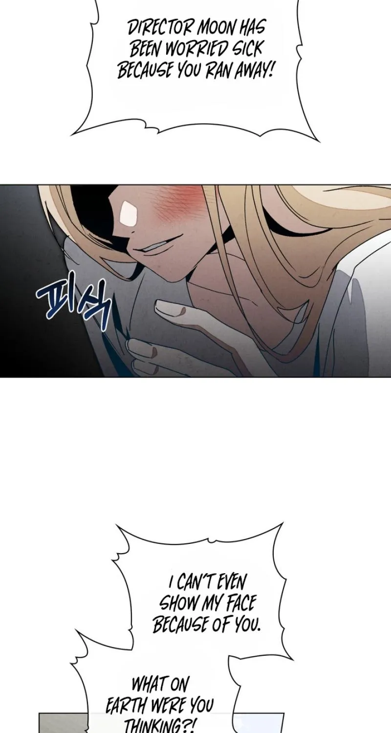 Read Ikusen No Yoru chapter 11 image 16 on Lezhin