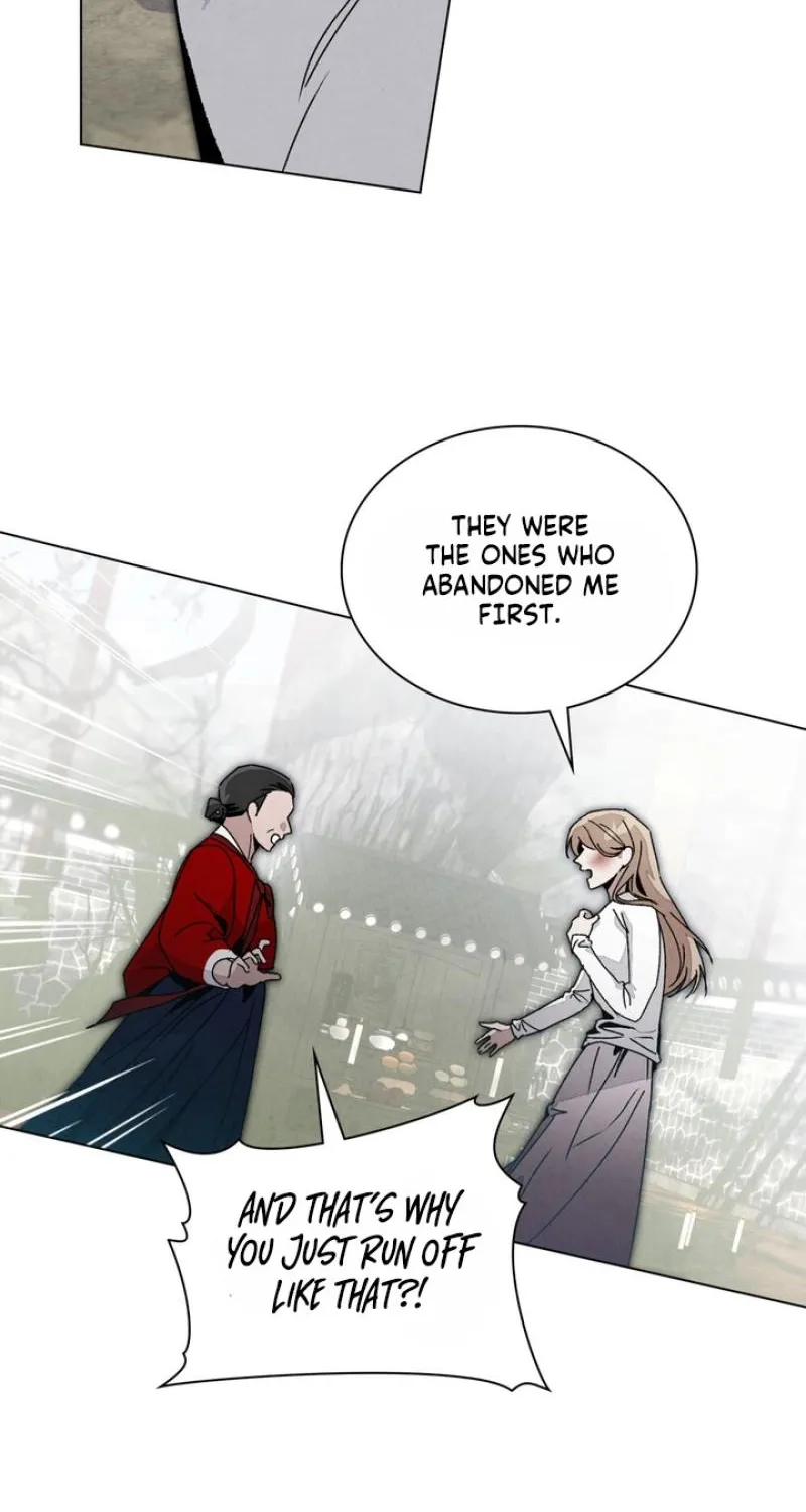 Read Ikusen No Yoru chapter 11 image 18 on Lezhin