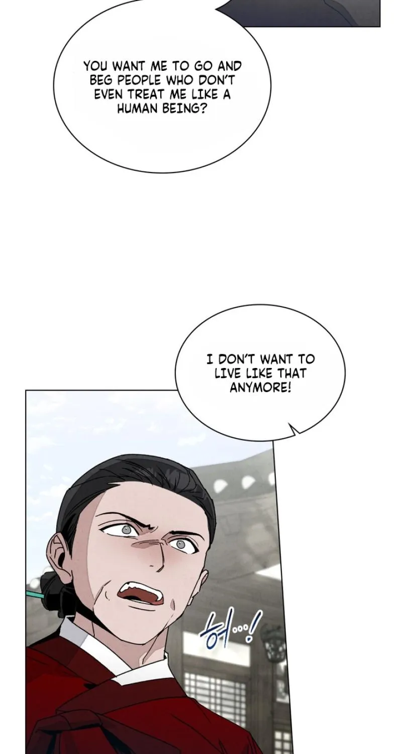 Read Ikusen No Yoru chapter 11 image 20 on Lezhin