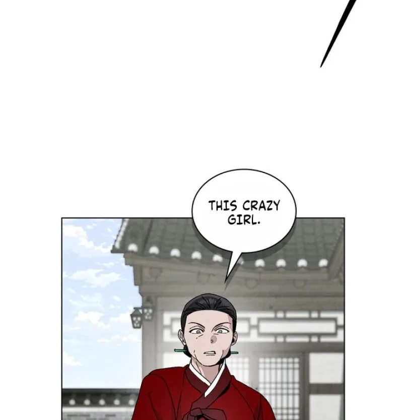 Read Ikusen No Yoru chapter 11 image 23 on Lezhin