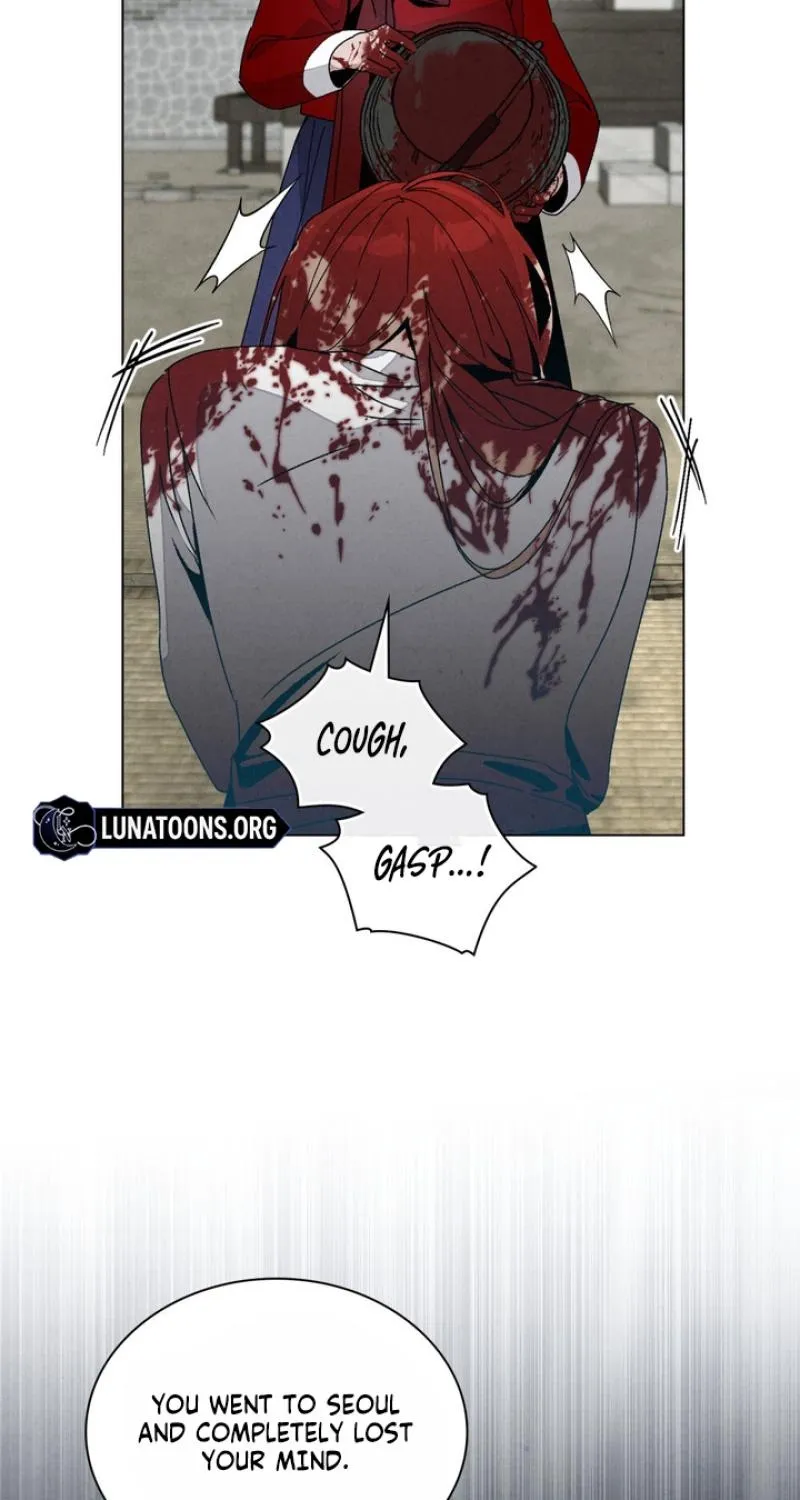 Read Ikusen No Yoru chapter 11 image 24 on Lezhin