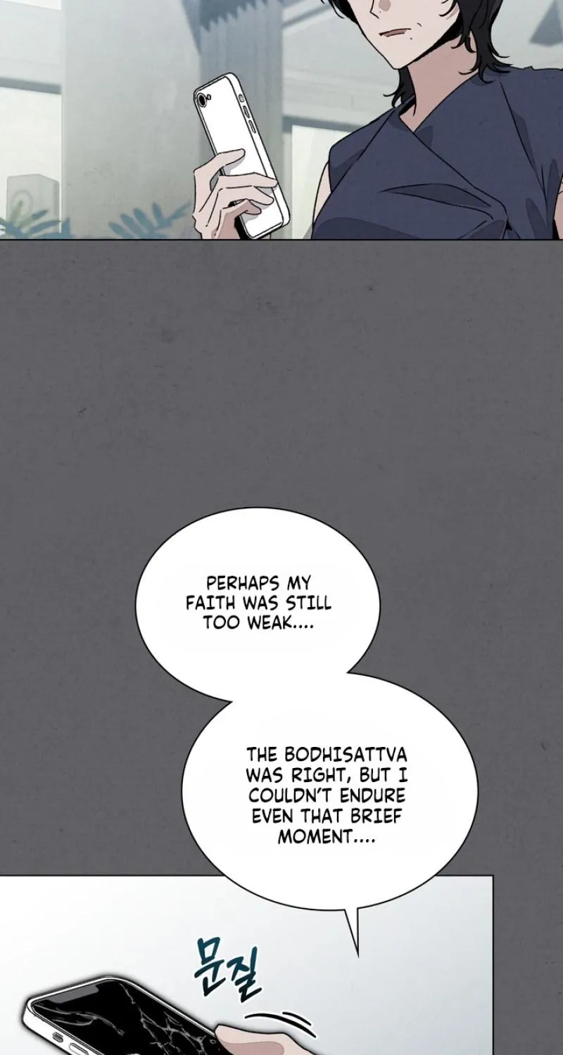 Read Ikusen No Yoru chapter 11 image 3 on Lezhin