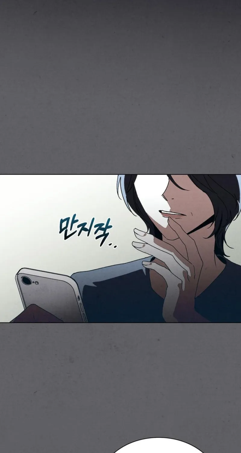 Read Ikusen No Yoru chapter 11 image 8 on Lezhin
