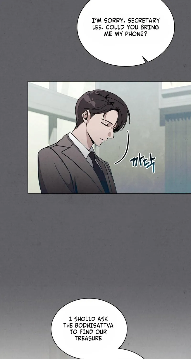 Read Ikusen No Yoru chapter 11 image 9 on Lezhin