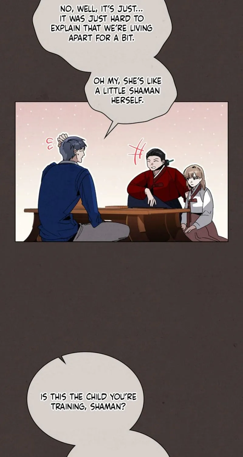 Read Ikusen No Yoru chapter 12 image 12 on Lezhin