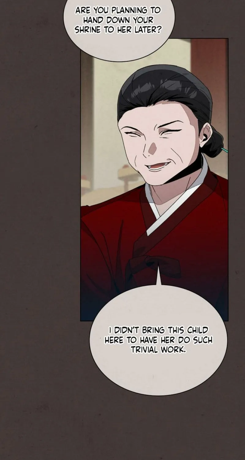 Read Ikusen No Yoru chapter 12 image 13 on Lezhin