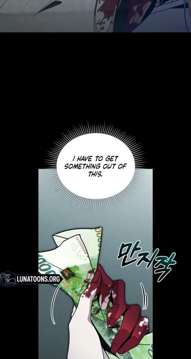 Read Ikusen No Yoru chapter 12 image 44 on Lezhin
