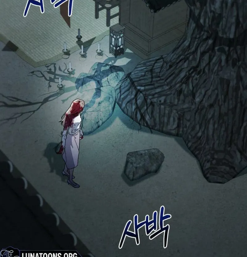 Read Ikusen No Yoru chapter 12 image 5 on Lezhin