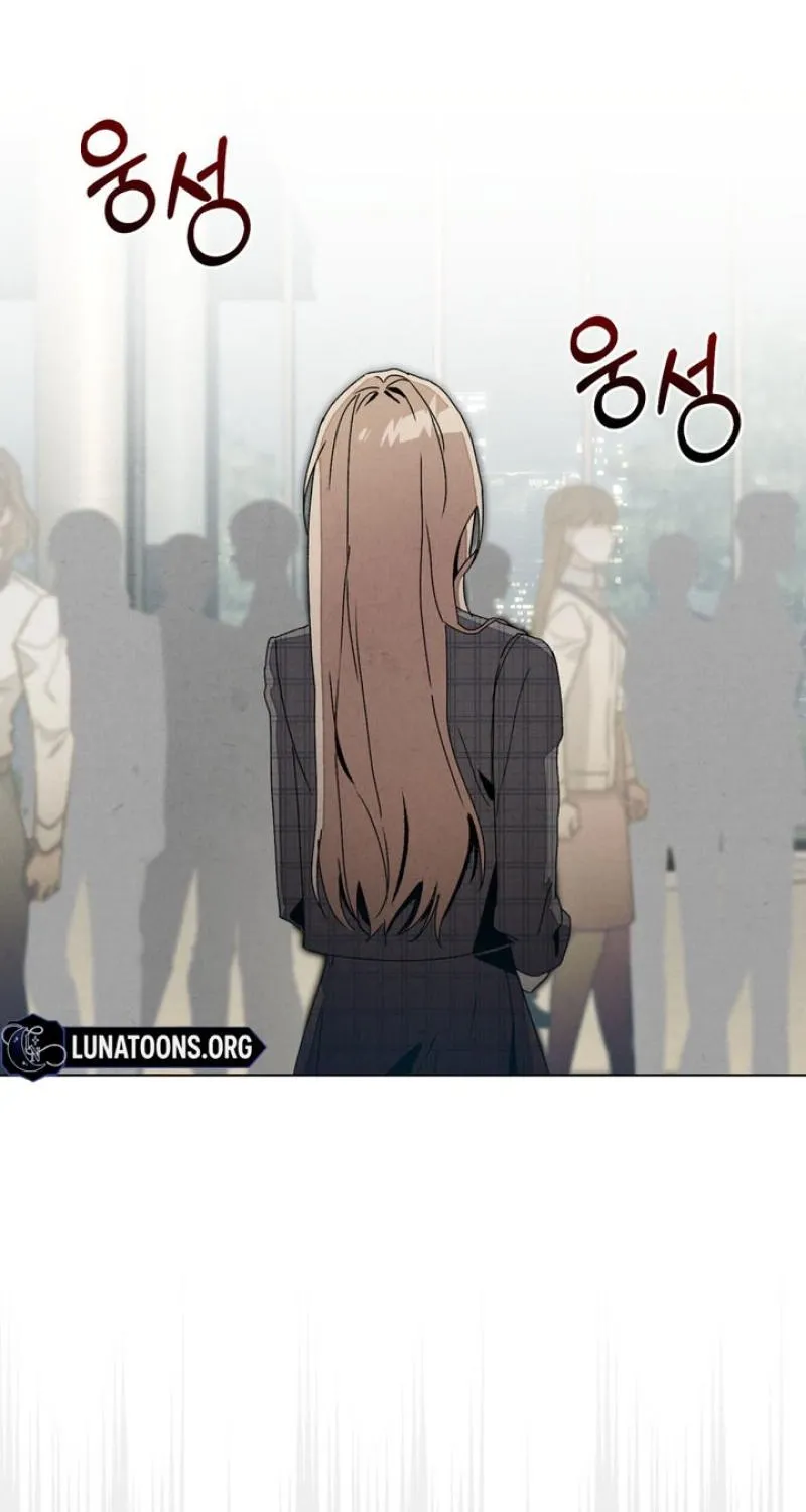Read Ikusen No Yoru chapter 13 image 14 on Lezhin