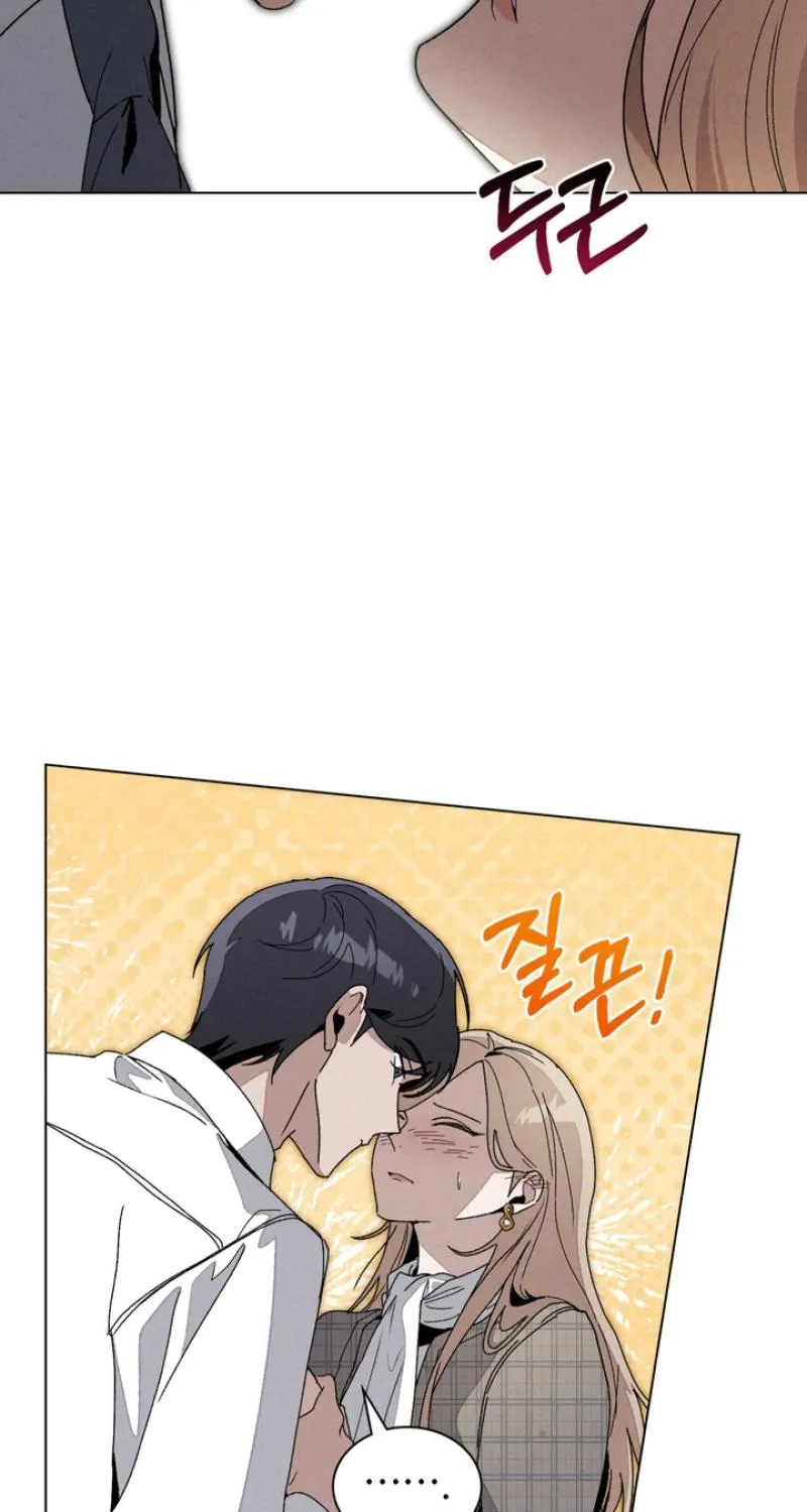 Read Ikusen No Yoru chapter 14 image 12 on Lezhin