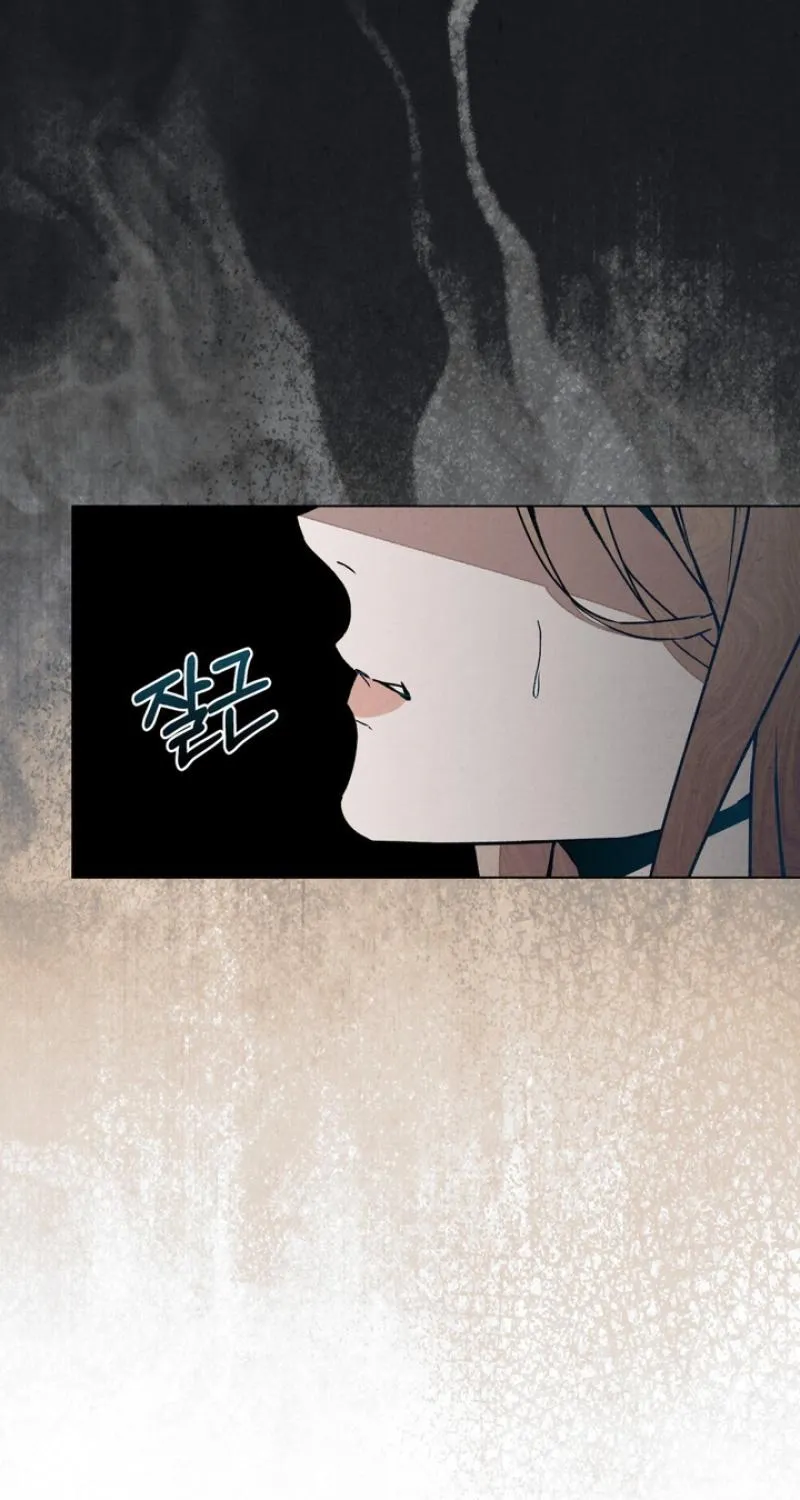 Read Ikusen No Yoru chapter 14 image 24 on Lezhin