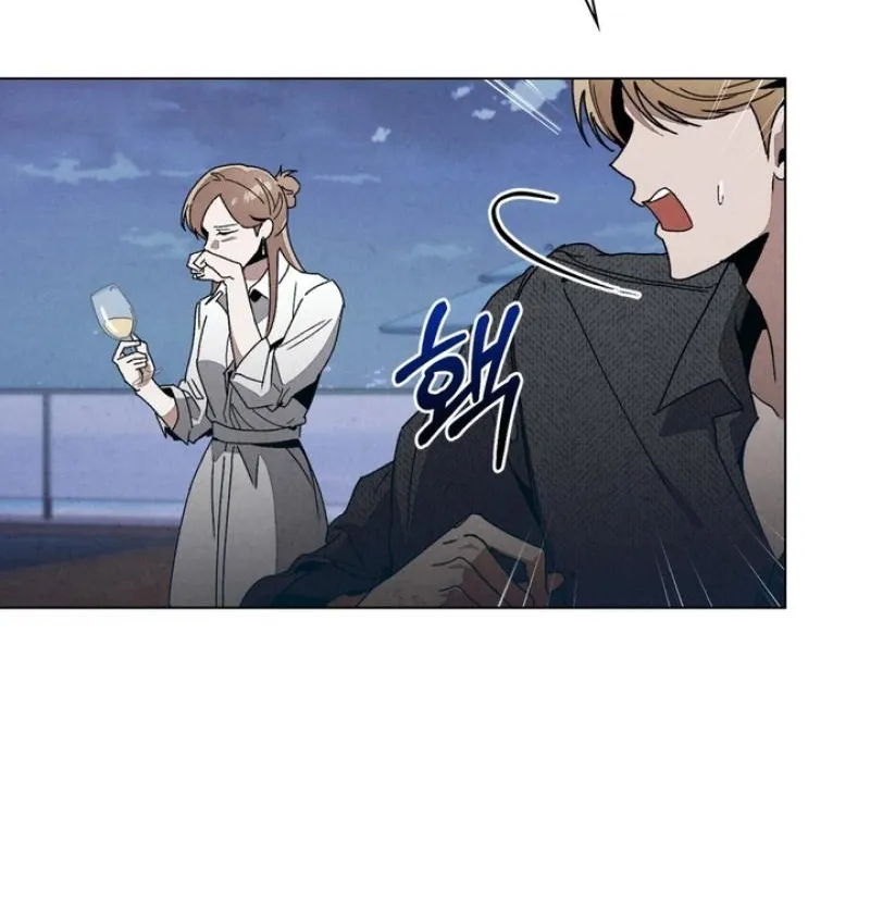 Read Ikusen No Yoru chapter 14 image 71 on Lezhin