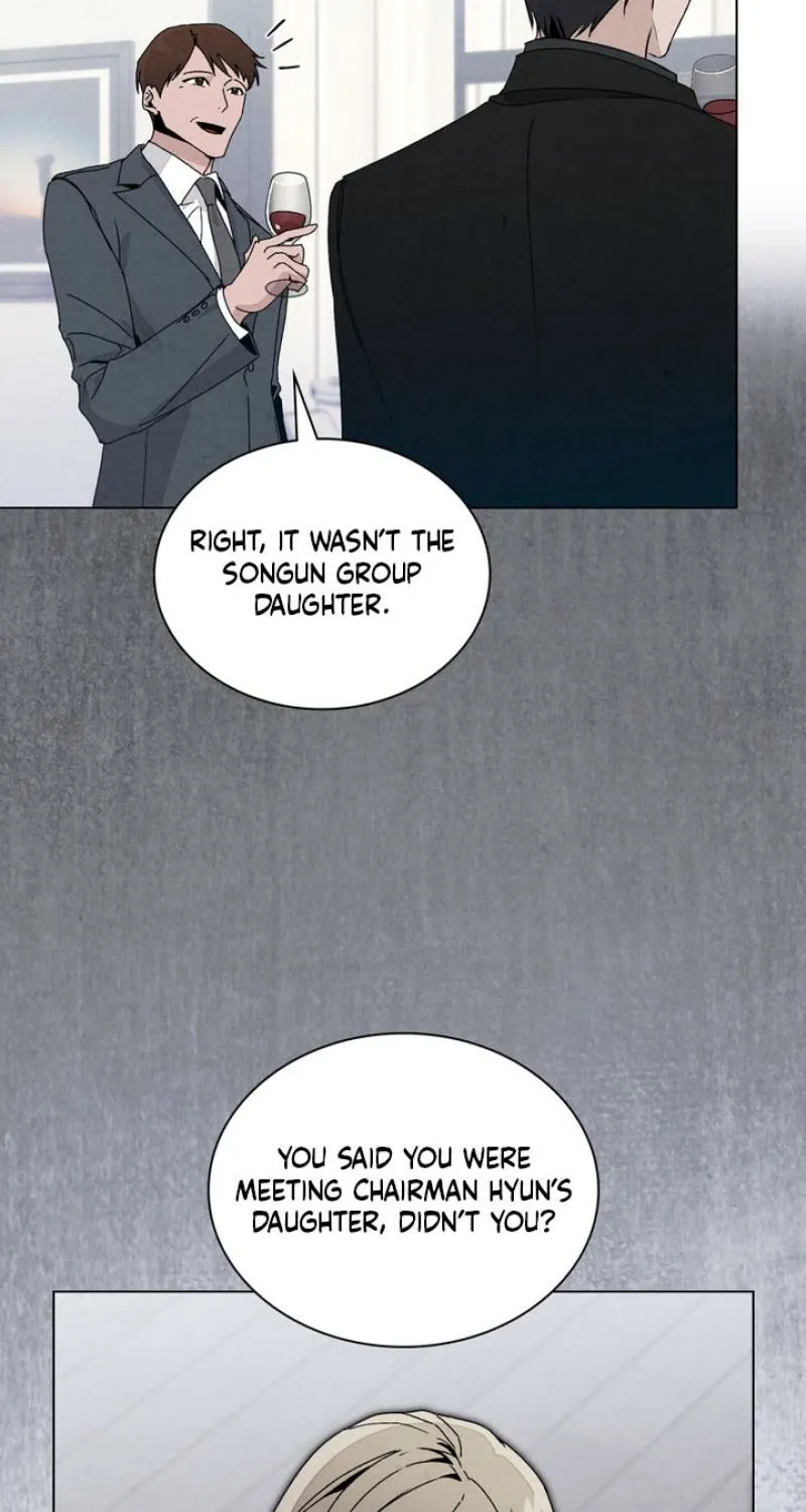 Read Ikusen No Yoru chapter 15 image 19 on Lezhin