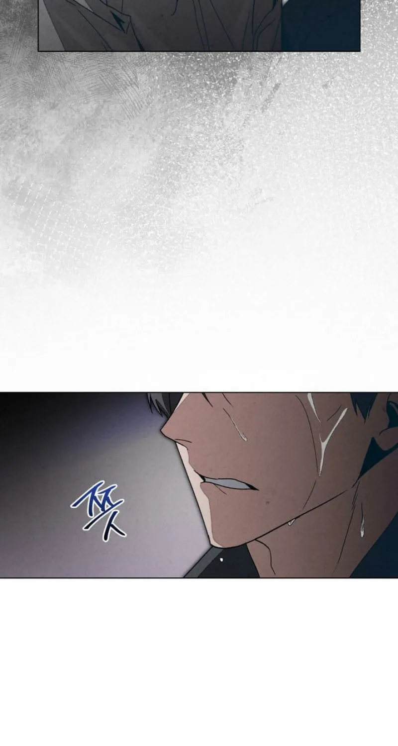 Read Ikusen No Yoru chapter 15 image 63 on Lezhin