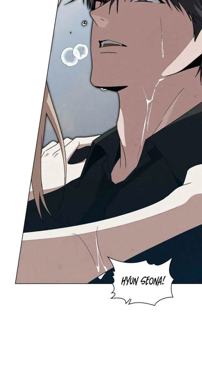 Read Ikusen No Yoru chapter 16 image 2 on Lezhin