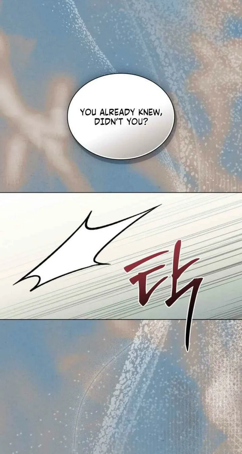 Read Ikusen No Yoru chapter 16 image 25 on Lezhin