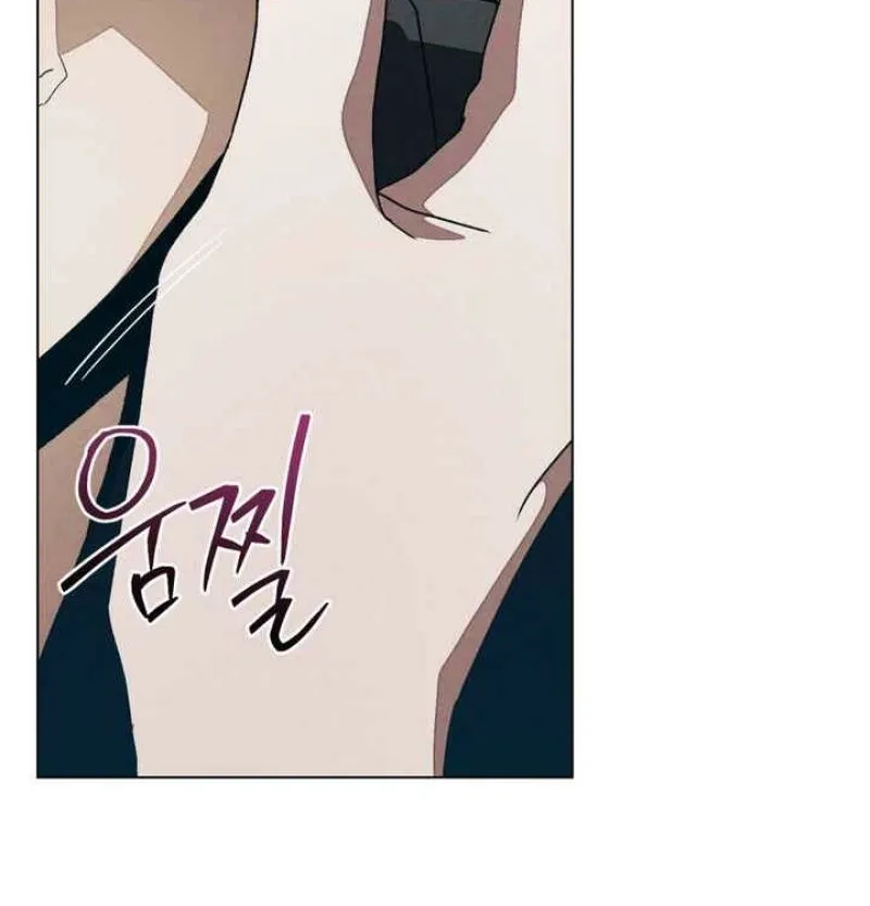 Read Ikusen No Yoru chapter 16 image 53 on Lezhin