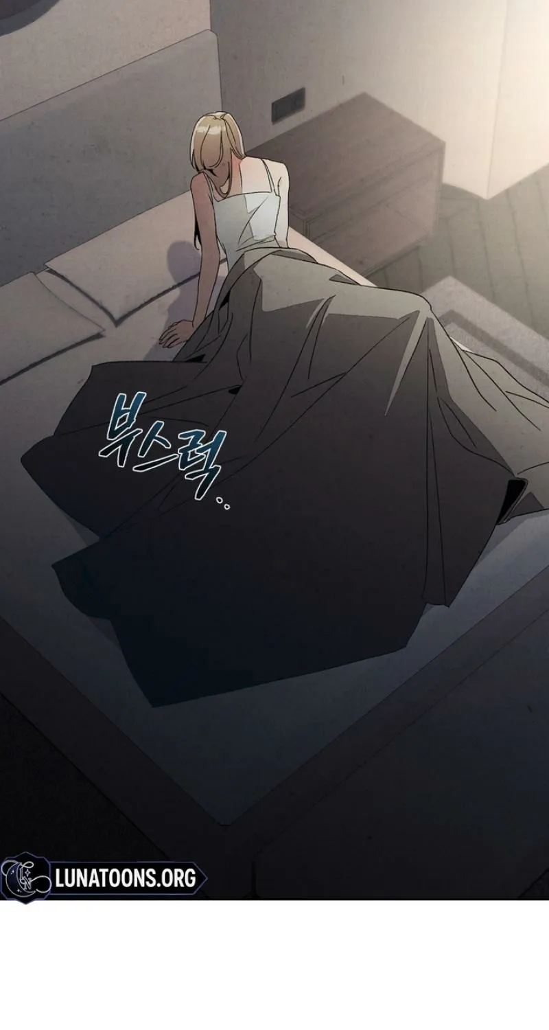 Read Ikusen No Yoru chapter 18 image 16 on Lezhin