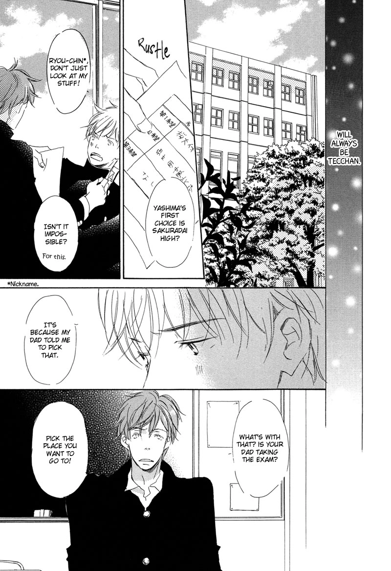 Read Ikusen No Yoru chapter 2 image 12 on Lezhin