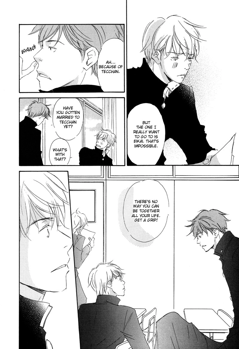 Read Ikusen No Yoru chapter 2 image 13 on Lezhin