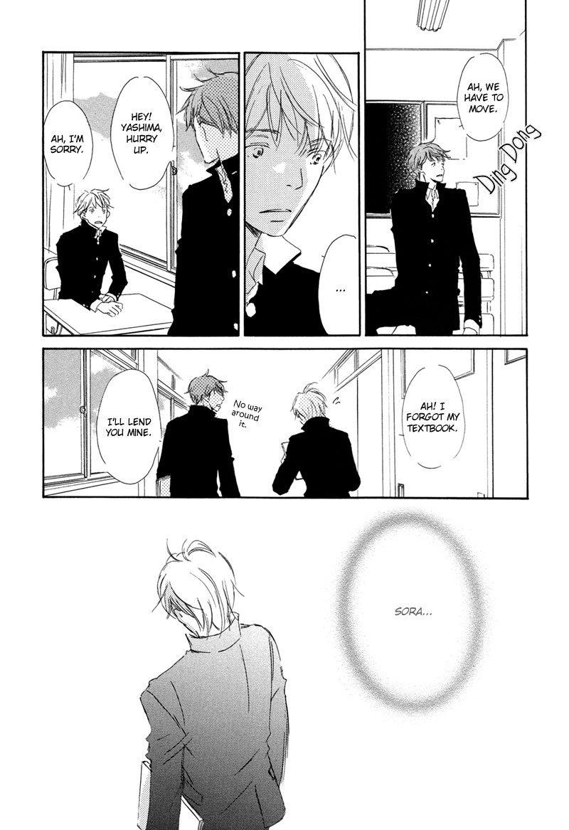 Read Ikusen No Yoru chapter 2 image 14 on Lezhin