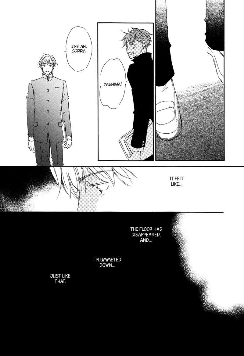 Read Ikusen No Yoru chapter 2 image 16 on Lezhin