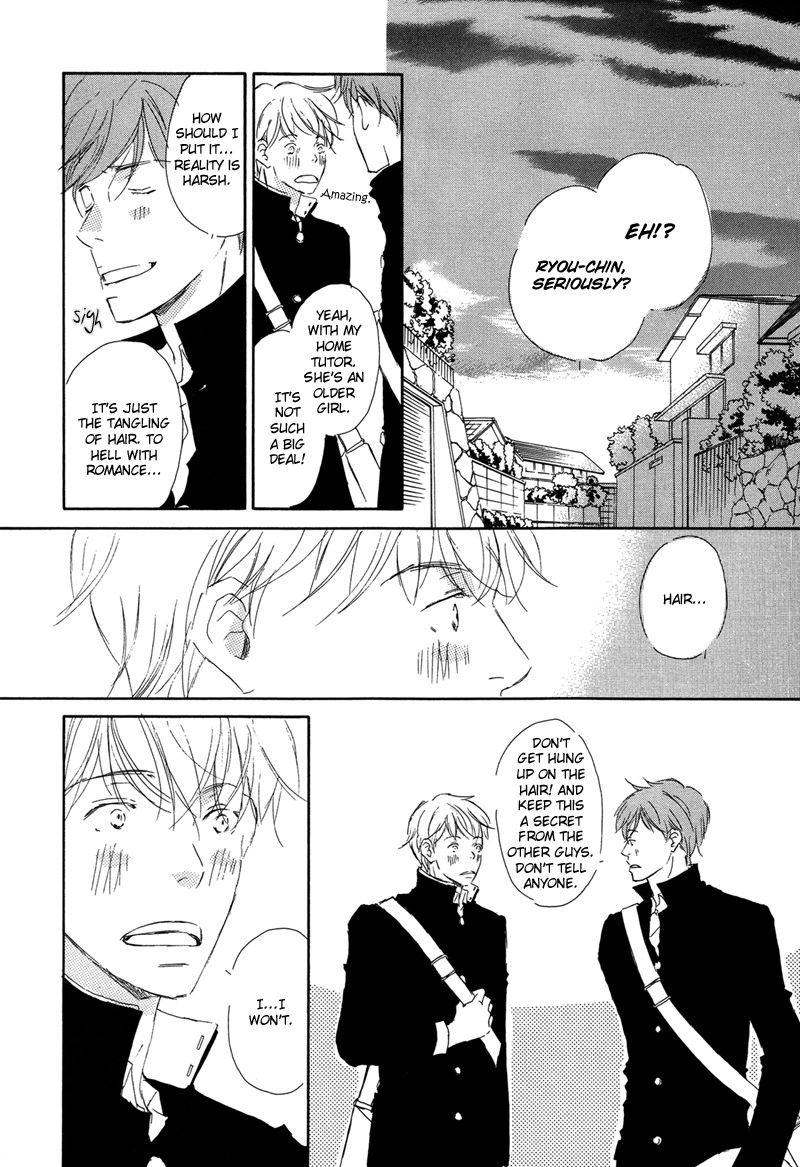 Read Ikusen No Yoru chapter 2 image 17 on Lezhin