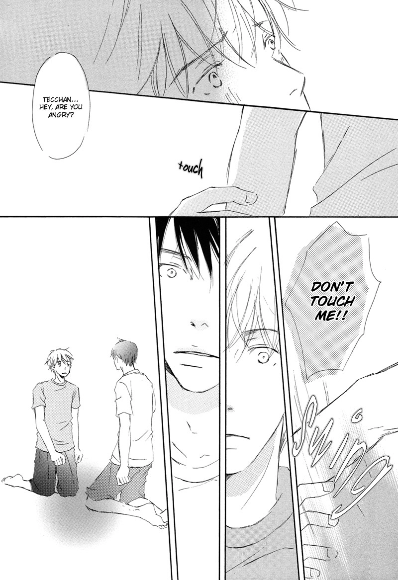 Read Ikusen No Yoru chapter 2 image 25 on Lezhin
