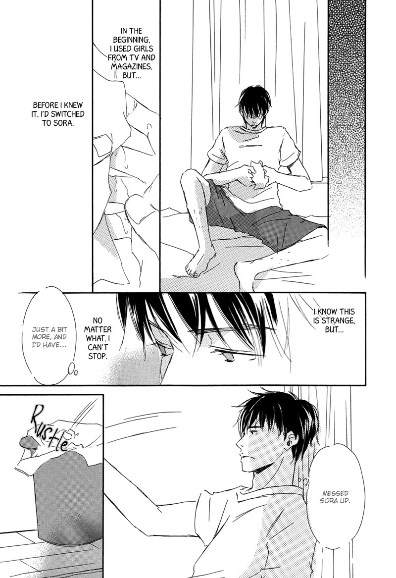 Read Ikusen No Yoru chapter 2 image 28 on Lezhin