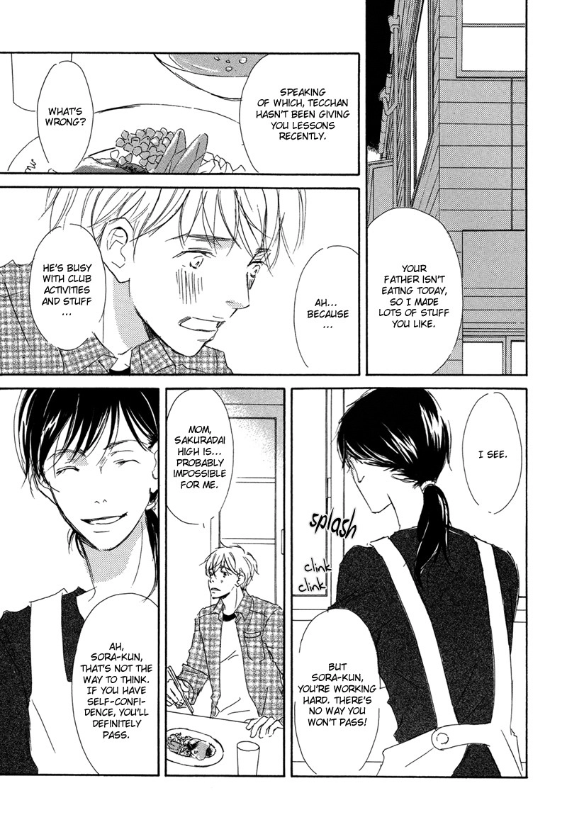 Read Ikusen No Yoru chapter 2 image 30 on Lezhin