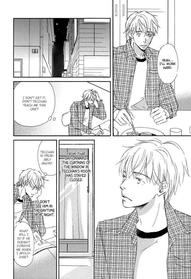 Read Ikusen No Yoru chapter 2 image 31 on Lezhin