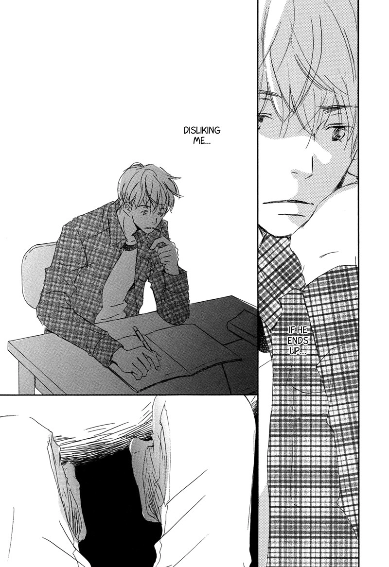 Read Ikusen No Yoru chapter 2 image 32 on Lezhin