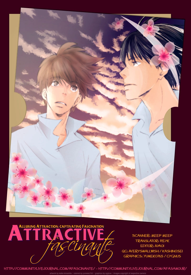 Read Ikusen No Yoru chapter 2 image 36 on Lezhin