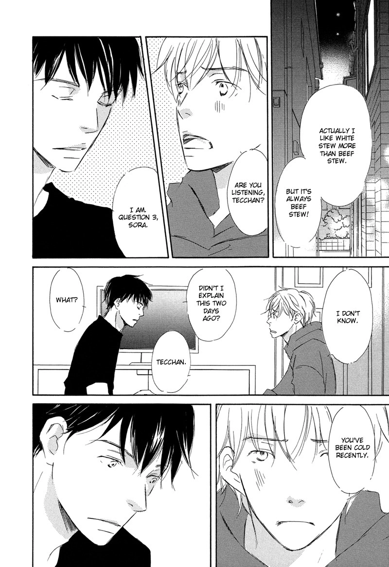 Read Ikusen No Yoru chapter 2 image 7 on Lezhin