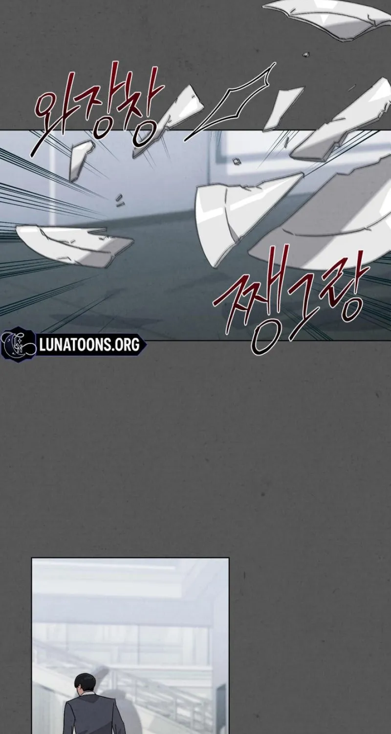 Read Ikusen No Yoru chapter 20 image 20 on Lezhin