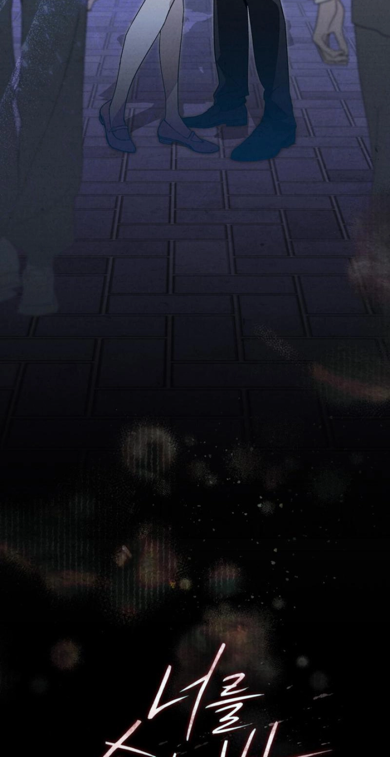 Read Ikusen No Yoru chapter 22 image 22 on Lezhin