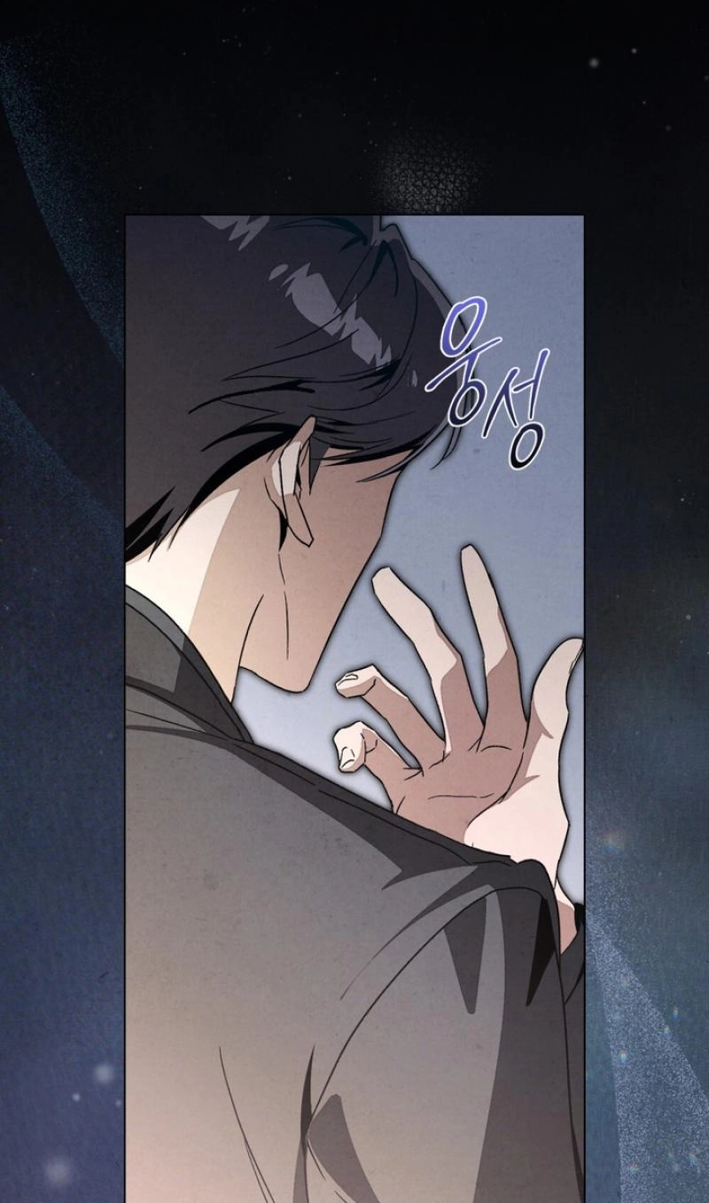 Read Ikusen No Yoru chapter 22 image 54 on Lezhin