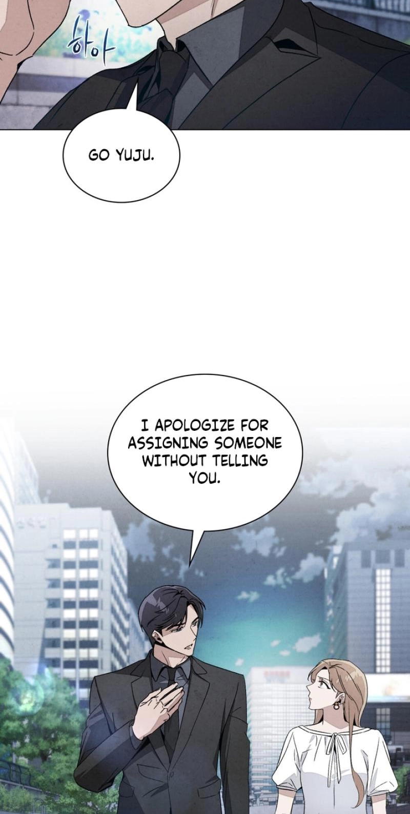 Read Ikusen No Yoru chapter 23 image 36 on Lezhin