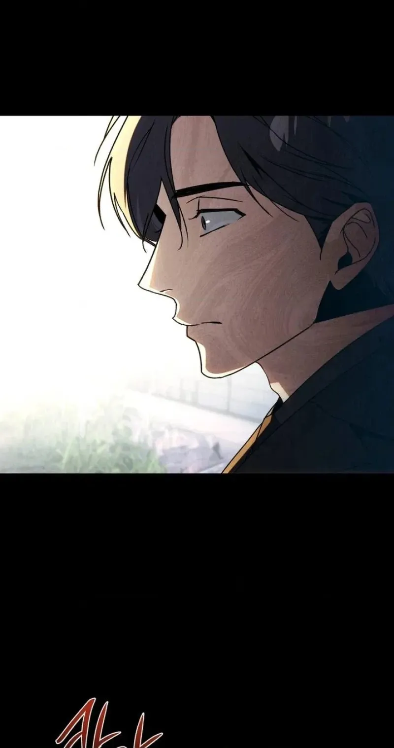 Read Ikusen No Yoru chapter 23 image 49 on Lezhin