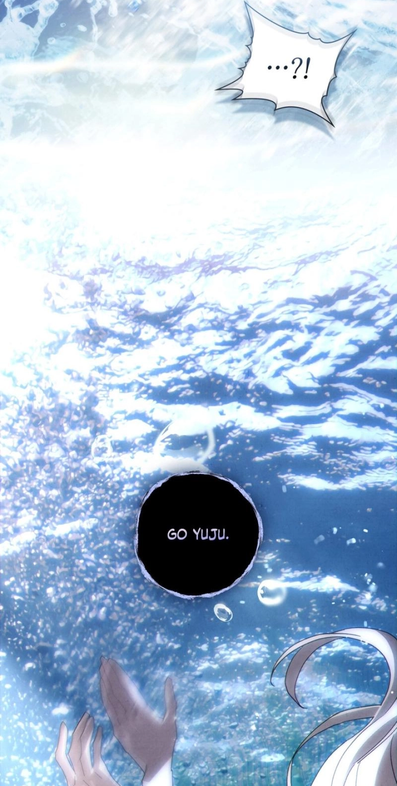 Read Ikusen No Yoru chapter 24 image 5 on Lezhin