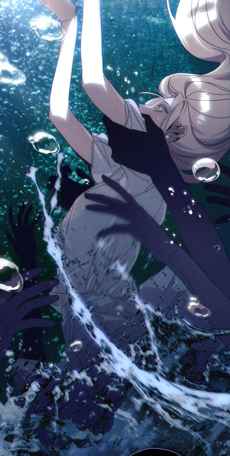 Read Ikusen No Yoru chapter 24 image 6 on Lezhin